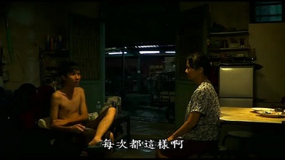 爸...你好吗？剧照的剧照