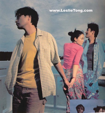 恋战冲绳剧照的剧照