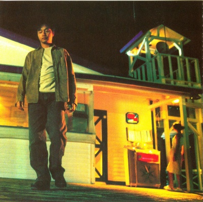 恋战冲绳剧照的剧照