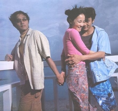 恋战冲绳剧照的剧照