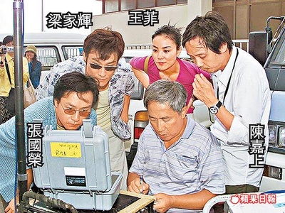 恋战冲绳剧照的剧照