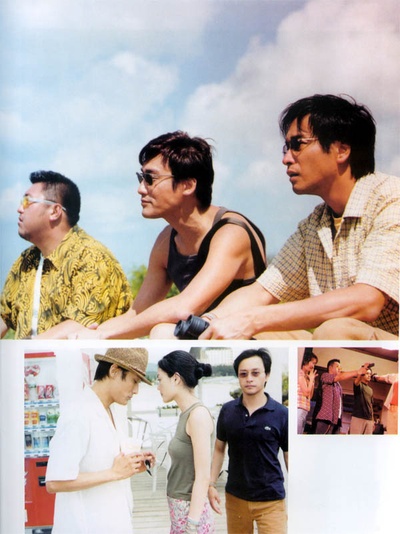 恋战冲绳剧照的剧照