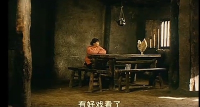 双旗镇刀客剧照的剧照