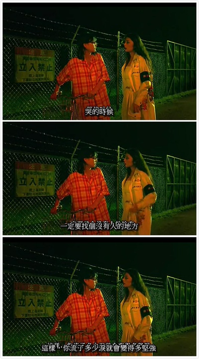 下妻物语剧照的剧照