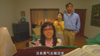 下妻物语剧照的剧照