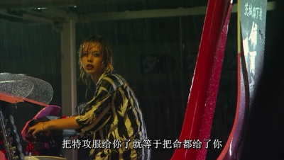 下妻物语剧照的剧照