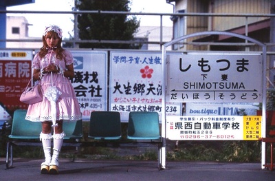 下妻物语剧照的剧照