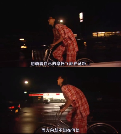 下妻物语剧照的剧照