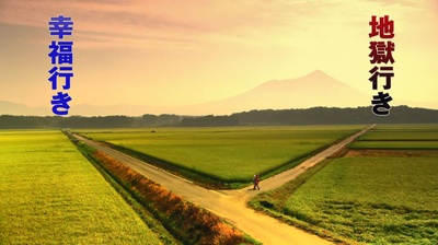 下妻物语剧照的剧照