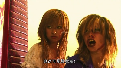 下妻物语剧照的剧照