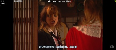 下妻物语剧照的剧照