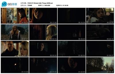 邪恶幼灵剧照的剧照