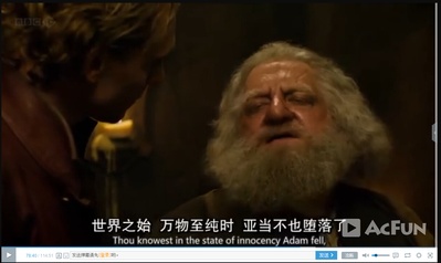 亨利四世：第一部分剧照的剧照