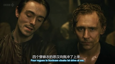 亨利四世：第一部分剧照的剧照