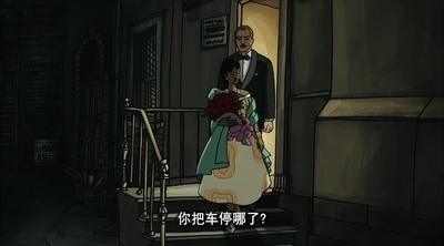 奇可和丽塔剧照的剧照