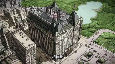 奇可和丽塔剧照的剧照