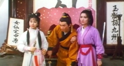 天山玉女剑剧照的剧照