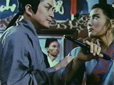 天山玉女剑剧照的剧照