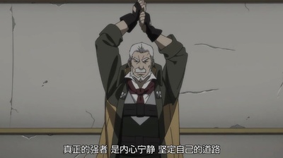 热风海陆Bushiroad剧照的剧照