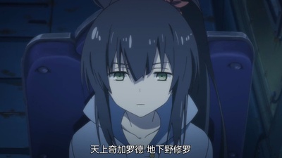 热风海陆Bushiroad剧照的剧照