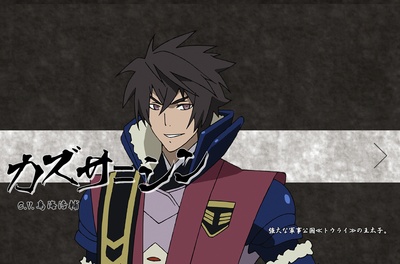 热风海陆Bushiroad剧照的剧照