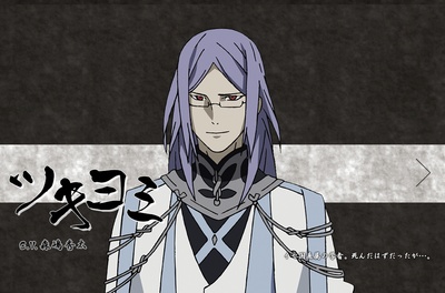 热风海陆Bushiroad剧照的剧照