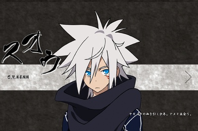 热风海陆Bushiroad剧照的剧照