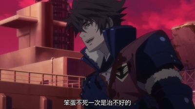 热风海陆Bushiroad剧照的剧照