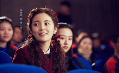 悲伤逆流成河剧照的剧照