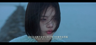 悲伤逆流成河剧照的剧照