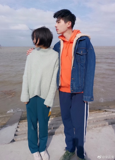 悲伤逆流成河剧照的剧照