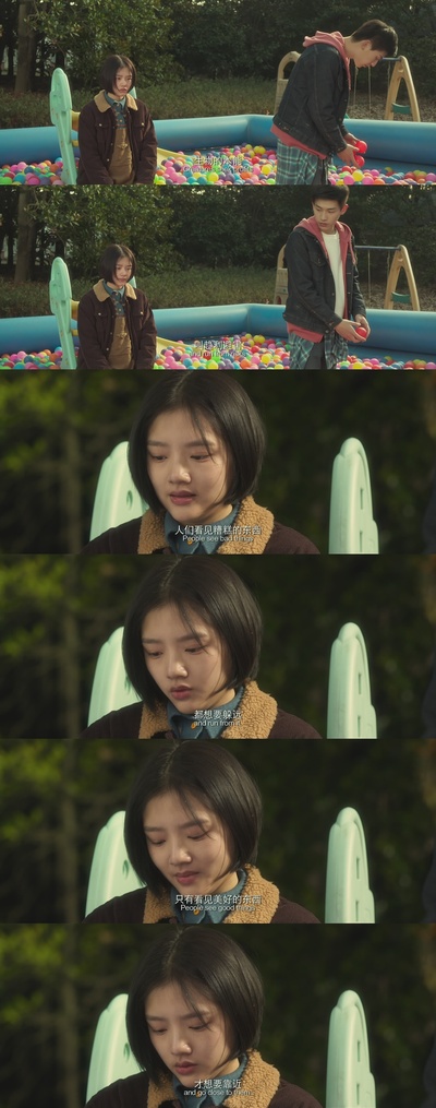 悲伤逆流成河剧照的剧照