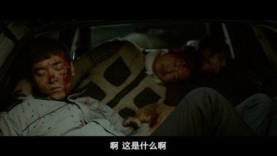 杀人小说剧照的剧照