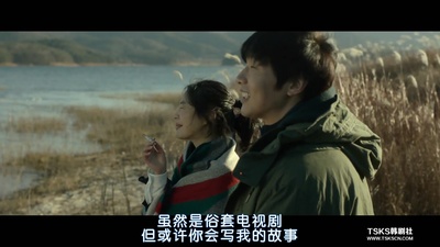 杀人小说剧照的剧照