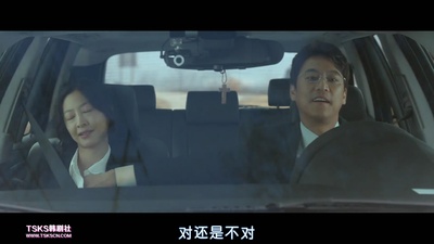 杀人小说剧照的剧照