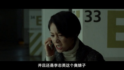 杀人小说剧照的剧照