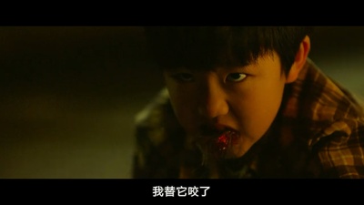 杀人小说剧照的剧照