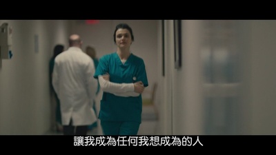 完全陌生剧照的剧照