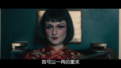 完全陌生剧照的剧照