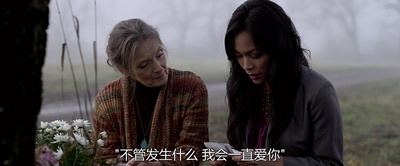 回路人生剧照的剧照