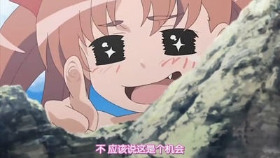 某科学的超电磁炮OVA：炎炎酷日下做摄影模特也不轻松啊剧照的剧照