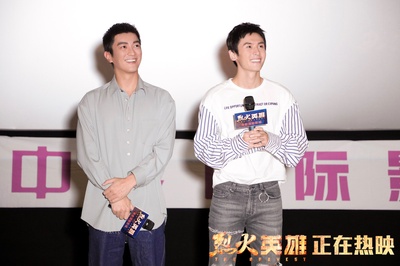 烈火英雄剧照的剧照