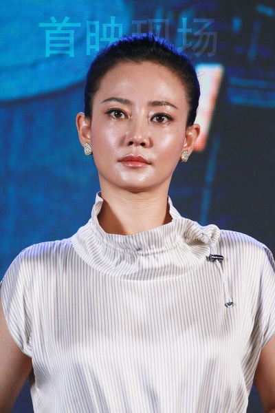 烈火英雄剧照的剧照