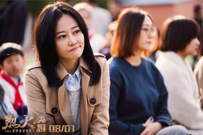 烈火英雄剧照的剧照