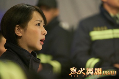 烈火英雄剧照的剧照