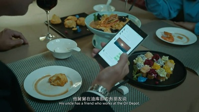 烈火英雄剧照的剧照