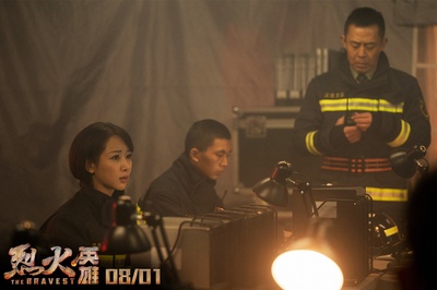烈火英雄剧照的剧照