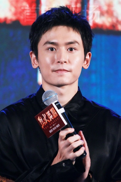 烈火英雄剧照的剧照