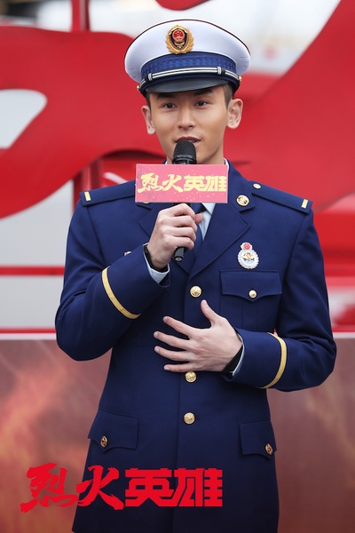 烈火英雄剧照的剧照