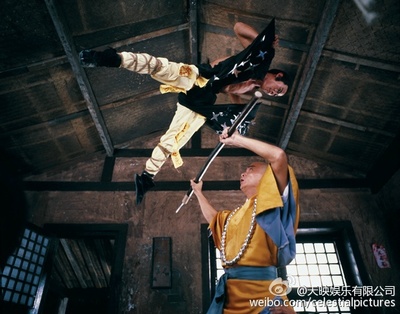 十八般武艺剧照的剧照